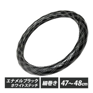 XeAOJo[ nhJo[ Gi 2HL 47`48cm ׊ xm^Cv fRg gbN JX^ gbNpi _uXeb` ubN zCg