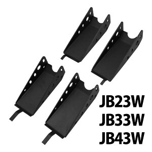 JB23 JB33 JB43 Wj[ [fBOA[K[h [fBOA[ K[h XLbhv[g A[XLbhK[h tgAZbg XYL