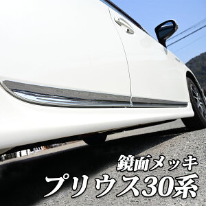 vEX 30n O  TChhAK[jbV hAA_[[ hAg p[c JX^ JX^p[c O 30vEX g^ TOYOTA