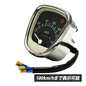 X[p[Ju Ju Cub C50 C70 C90 C70K1-D3 C70MK3 Deluxe 50 Xs[h[^[ 100L Xs[h [^[  ۖ g oCN p[c JX^