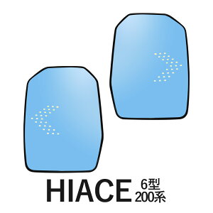 nCG[X 200n 6^ hA~[ hA ~[ TCh ~[ u[ Y TCh~[ LED V[PV EBJ[ g^ TOYOTA