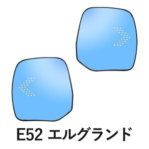 E52 GOh hA~[ hA ~[ TCh ~[ u[ Y TCh~[ LED V[PV EBJ[ g^ TOYOTA