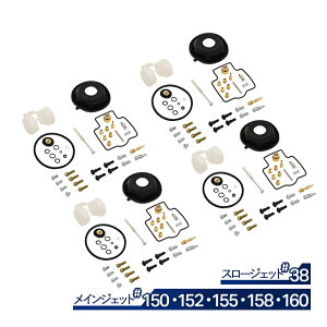 GPZ900R ZX900 A B C Ninja Lu^[ yA Lbg I[o[z[ _Ct yALbg 4Zbg  C eiX p[c oCN