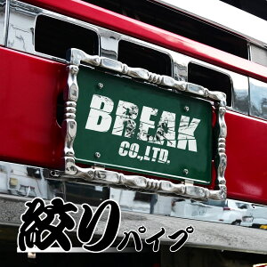 io[t[ p i pCv 26 ^ bL JX^ MK vtBA X[p[O[g NI io[g JX^ hXAbv p[c fRg