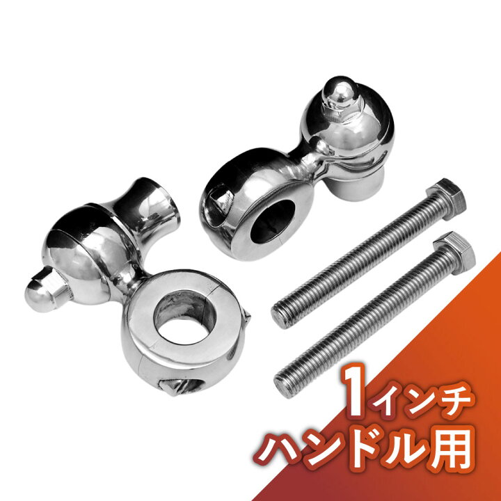 楽天市場】バイク バイク用品 ハンドル ハンドルポスト ライザー 汎用 