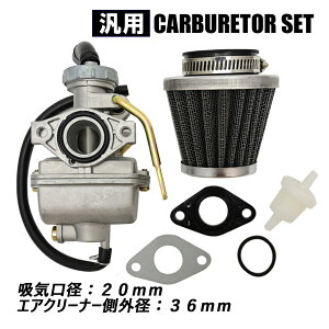 PZ20 PC20 4~j ėp Lu^[ Zbg Lu[^[ p[tB^[ Lu i ЊOi C C p[c oCN  eiX