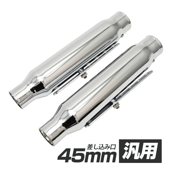 楽天市場】ドラッグスター400 SR400 バルカン シャドウ アメリカン 