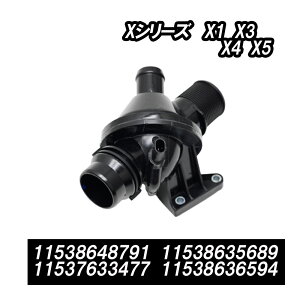 BMW Xf X1 X3 X4 X5 T[X^bh T[X^bg C yA C Cp[c Cpi Ci  11538648791 11538635689 11537633477 11538636594