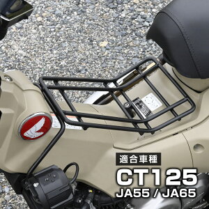 CT125 n^[Ju125 JA55 JA65 Z^[ LA ʏ xgiLA c[O ύڗ UP {gI Ԏp݌v xgi JX^ i carrier