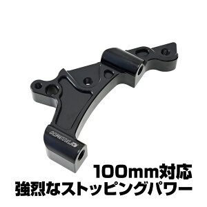 tHcA 250 MF15 MF17 FORZA tgu[L Lp[ T|[g 100mmsb` I[o[TCY 300mm WA}Eg z_@JX^p[c rNXN XN[^[ Lp[ uPbg