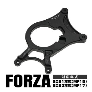 tHcA 250 MF15 MF17 FORZA Au[L T|[g u[L uPbg u[L I[o[TCY 84mm sb` Jj^Cv z_@JX^p[c rNXN XN[^[ 240mm 245mm