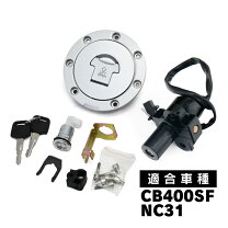 楽天市場】cb400 nc31 カスタムパーツの通販