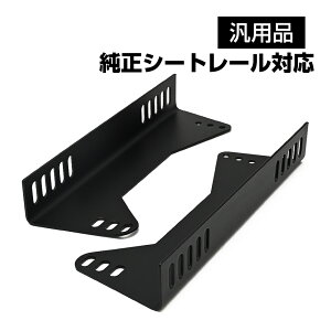 JV[g TChXe[ toPbgV[g TChA_v^[ ЊOi tp toP ItZbg V[g[ v[g J[ p[c