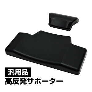 バイク トップケース 背もたれ 汎用 クッション 55L 65L 80L アルミトップケース アルミリアボックス 用 アルミケース バイクトップケース リアボックス ボックス ケース パッド