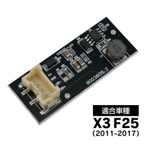 F25 X3 20d 20i 28i 35i e[v Rg[W[  s_ C p[c C p[c v J[p[c J[pi p Jv[