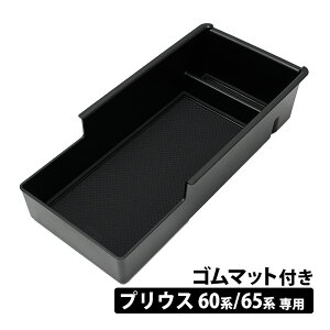 vEX 60n/65n p R\[gC Z^[R\[ ubN ABS S}bg t MXWH60-AHXHB MXWH65-AHXHB 2023.1`