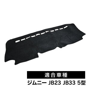 Wj[ JB23 JB33 JIMNY 5^ _bV{[h}bg _bV{[h }bg _bV{[hJo[   J[ p[c JX^ p[c