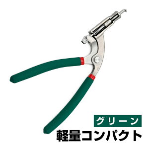 NbvCc[  h hApl TChXebv c[ H h ւ CGbW ی yAc[ lp hA tF_[pl O nh