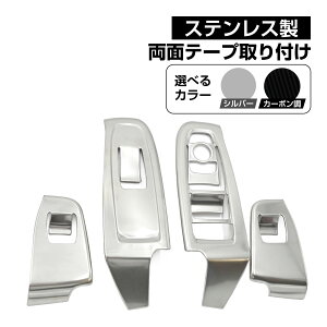 NXgbN CvbT EBhEXCb`pl CeApl TeVo[ J[{  ANZT[ p[c JX^