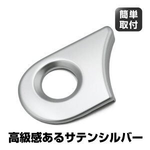 Zi C28 X^[^[XCb` CeApl GWX^[gg 1PCS SERENA p[c TeVo[ JX^ hXAbv