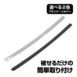 �Z���i C28 �n�C�E�F�C�X�^�[��p e-POWER ���A�o���p�[�X�e�b�v�K�[�h �_�[�N���b�L ���b�L ���� �X�e�����X �X�J�b�t�v���[�g �G�A�� ���� �L�Y�h�~