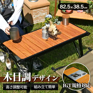 waku fimac Lv e[u AEghA ܂肽 IGT V ݊ jbg ؖڒ bbq o[xL[ nCLO sNjbN RpNg gݍ킹