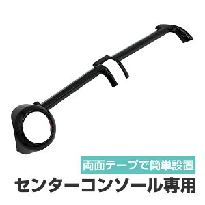 プリウス 60系 センターエアコンパネル 吹き出し口 アクセサリー 60プリウス インテリアパネル カスタム パーツ ブラック ABS製 アクセサリー