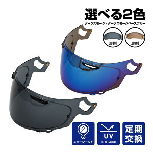 VAS-VV[h MVK _[NX[Nx[X u[ _[NX[N ~[V[h ЊOi p[c Eی y  K`