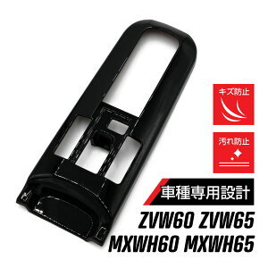 vEX 60n Vtgo[plCeApl hXAbv p[c K[jbV ubN p[c ANZT[ ʃe[v p݌v ЊOi