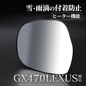 NTX GX470 ~[p[c O TCh~[Y TCh ~[ Y  p[c hA~[ ȑ ^Cv JX^ p[c