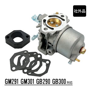 GM291 GM301 GB290 GB300 V[Y Lu^[ ЊOi ݊i @ _Ɨp@B ^_@p yA `F[\[ p[c