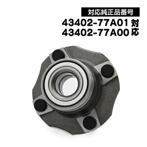 GuCS GuCo XNS XNo LBgbN DA62W DA64W DA62V DA64V DG62W DG64W DG62V DG64V DA63T DA65T Ή tgnuxAO ЊOi Qliԍ 43402-77A01 4340