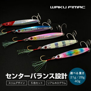 waku fimac ^WO 20g 28g 40g Zbg VAWMO WMO V[oX q  tbNZbg X zO A  \ oX 