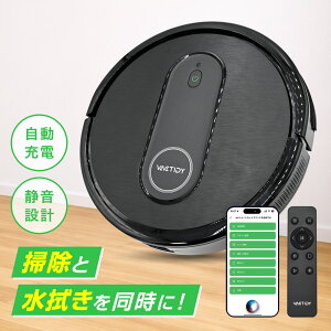 ���{�b�g�|���@ ���@�� ���p 3000Pa���͋z�� �����[�d �����^ �É��݌v �����R���E�A�v���Ή� Alexa/Siri�A�g �u���b�N T7