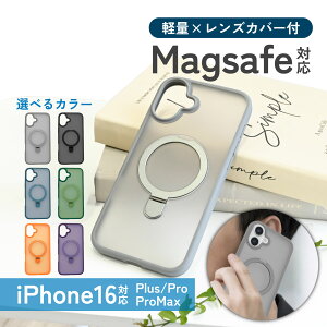 iPhone16�Ή��P�[�X �J�o�[ Plus Pro ProMax �J���������Y�t�B�����t�� �X�}�z�P�[�X iphone�P�[�X �����O magsafe�Ή� �J���[ �V�b�N �}�b�g