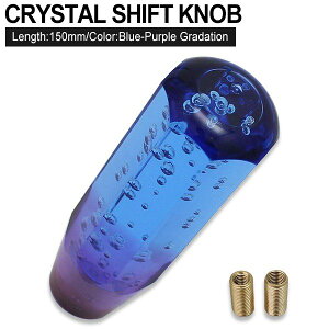 NX^Vtgmu ou Vtgmu o[ p 150mm 15cm u[ p[v Of[V AN MT AT fRg gbN