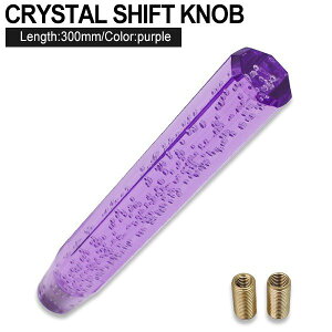 NX^Vtgmu ou Vtgmu o[ p 300mm 30cm p[v AN MT AT fRg gbN A_v^[ t