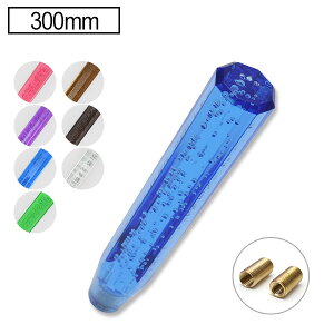 NX^Vtgmu ou Vtgmu o[ p 300mm 30cm p[v NA u[ Ao[ X[N 5F AN MT AT MA fRg gbN A_v^[ t