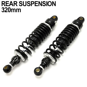 320 TXyV  ubN GhACO^ ėp L[ 125 S V[ Ju AVbN ATX O JX^p[c 2{Zbg TX