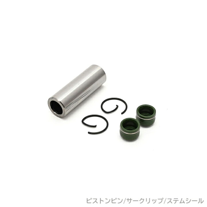 楽天市場】JA07 JA10 スーパーカブ110 クロスカブ110 エンジン 