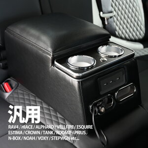 A A[Xg R\[{bNX ėp hNz_[ Jbvz_[ LED ԓ [   ֗ObY ANZT[ 