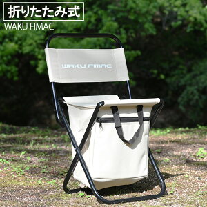 フィッシング 釣り アウトドアチェア ベンチの人気商品 通販 価格比較 価格 Com