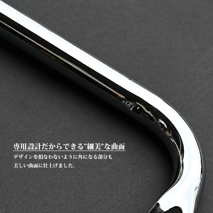 楽天市場】17プロフィア メッキ アシスト インナー グリップ シート横 