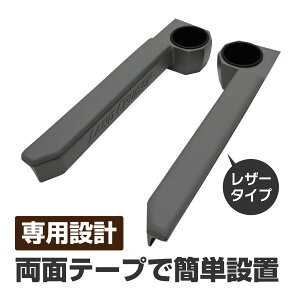 hN[U[ 70 75 76 78 79 Ĕ hNz_[ A[Xg hA  N  p[c JX^ t [ g[ [{bNX