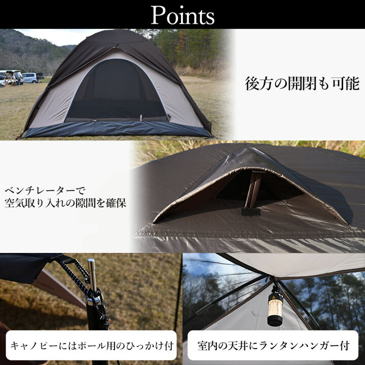 楽天市場】waku fimac 大型 テント 1人用 2人用 3人用 4人用 5人用 