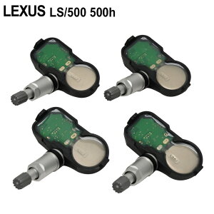 ���N�T�X LS/500 500h ��C���Z���T�[ TPMS �^�C���v���b�V���[���j�^�[�Z���T�[ PMV-C015 42607-48010 42607-39005 42607-19005 4�Z�b�g