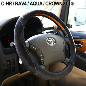 C-HR RAV4 ANA NE210n ^N [~[ CY XG[h XeAOJo[ nhJo[ Oa38 ~ Ռz 