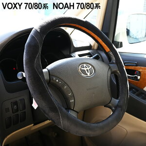 HNV[70n HNV[80n mA70n mA80n XG[h XeAOJo[ nhJo[ Oa38 ~ Ռz  JX^ p[c