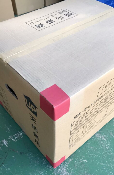 パナソニック:洗濯乾燥機ヒートポンプユニット(部品)AXW023CA010M