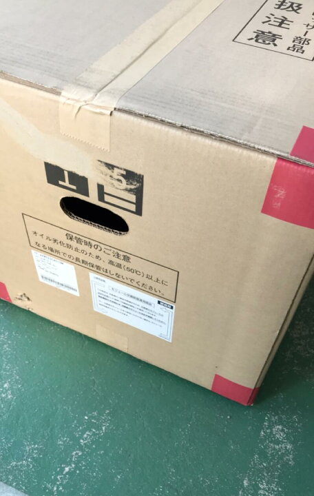 楽天市場】【AXW023CA010M】メーカー純正部品 パナソニック Panasonic 
